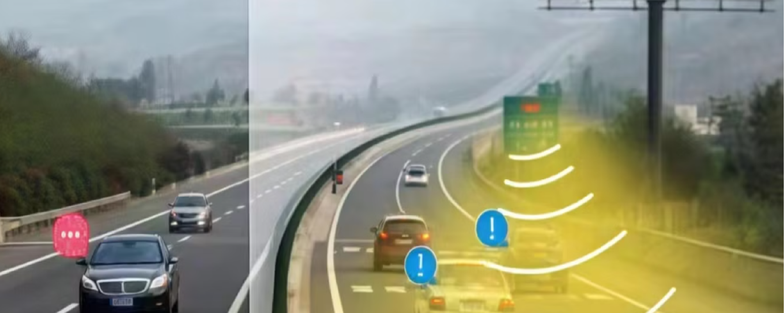 危险路段预警